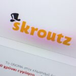 skroutz