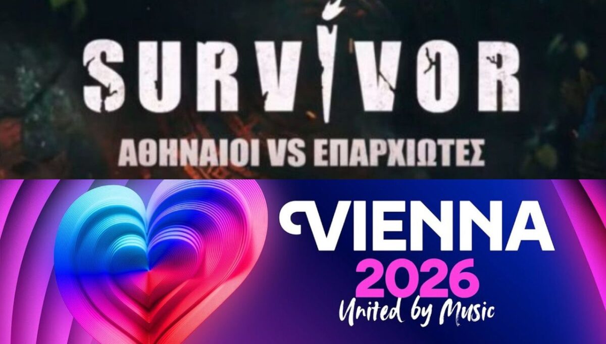 Το Survivor 2026 δίνει douzepoints στο Ferto και τον Akyla - Τι θα δείτε