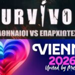 Το Survivor 2026 δίνει douzepoints στο Ferto και τον Akyla - Τι θα δείτε