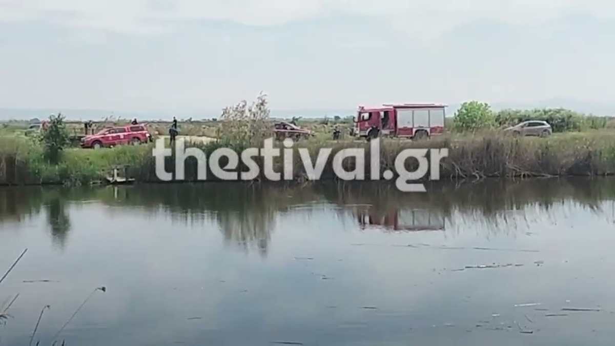 Θεσσαλονίκη Δολοφονία Λουδίας