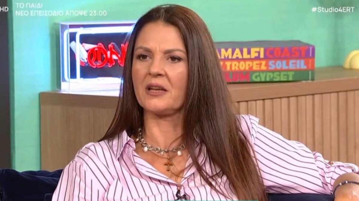 Βερόνικα Αργέντζη: «Χρειάστηκε χρόνος για να συγχωρήσω τον εαυτό μου για πράγματα που δεν είχα κάνει»