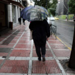 Weather in Athens is expected to be rainy