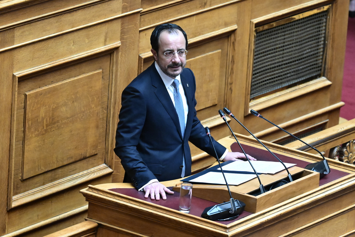 Χριστοδουλίδης