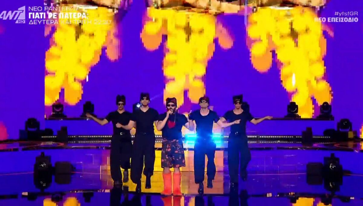 YFSF - «Akyla Ferto μας»: Ο Παναγιώτης Ραφαηλίδης το έφερε πρώτος στον ΑΝΤ1