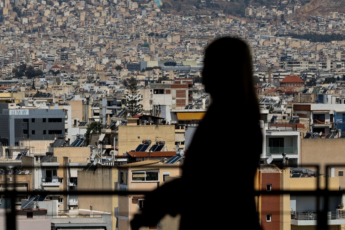 Ακίνητα στην Αθήνα