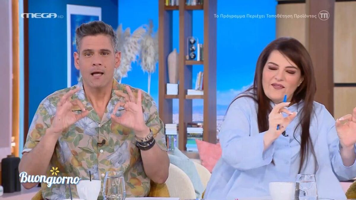Δημήτρης Ουγγαρέζος: Επέστρεψε στο «Buongiorno» – «Η πρόληψη είναι πολύ σημαντική»