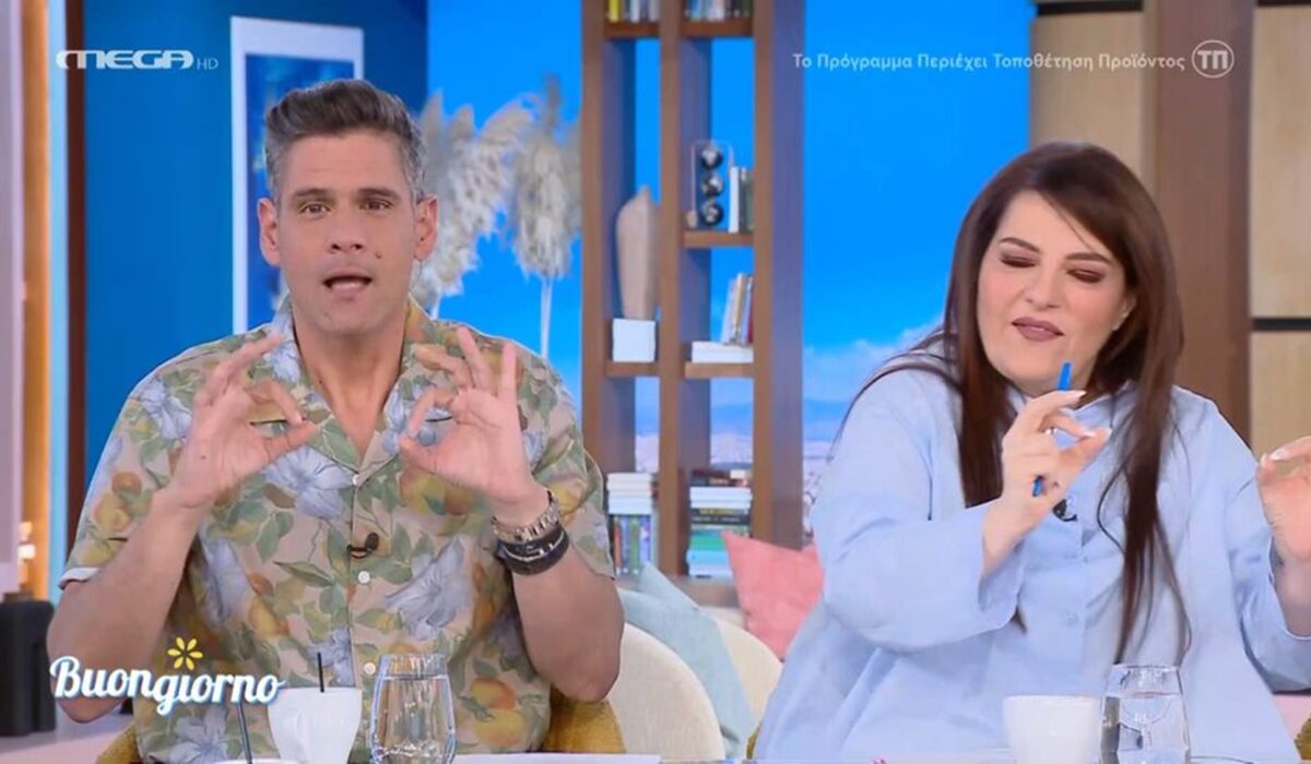 Δημήτρης Ουγγαρέζος: Επέστρεψε στο «Buongiorno» – «Η πρόληψη είναι πολύ σημαντική»