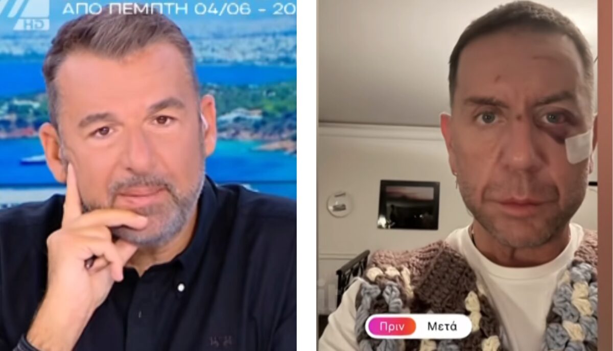 Γιώργος Μαζωνάκης: Η αποκάλυψη του Γιώργου Λιάγκα για τον τραυματισμό του τραγουδιστή
