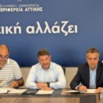 Χαρδαλιάς: Επενδύουμε στην εκπαίδευση με πράξεις, διαμορφώνουμε σύγχρονα σχολεία για τα παιδιά της Αττικής