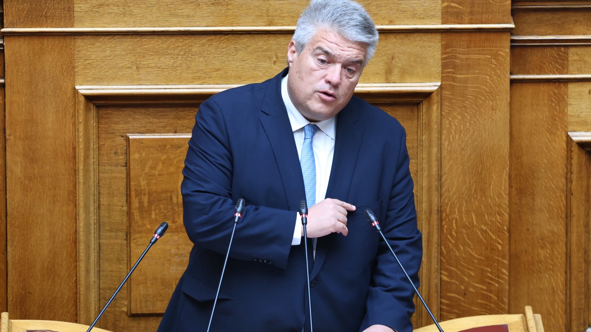 Χρυσομάλλης
