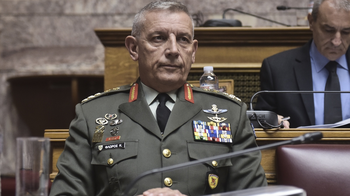 Φλώρος
