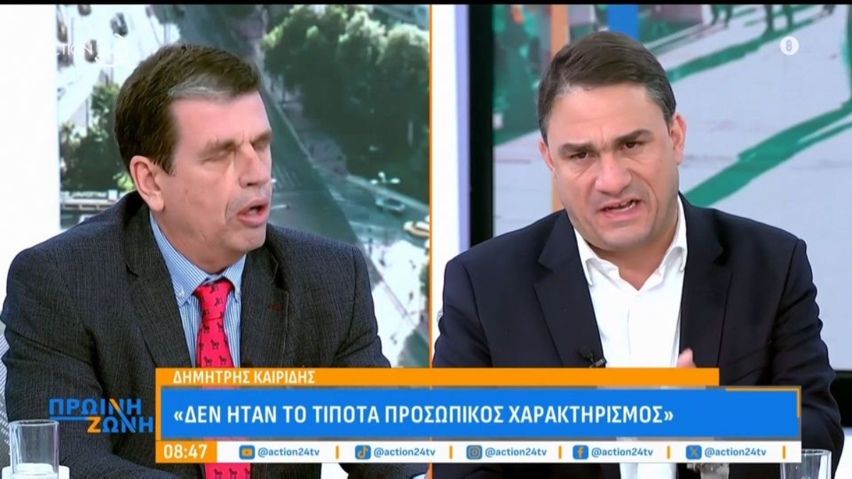 Κόντρα on air Καιρίδη με Τσουκαλά για τον Δούκα - «Πλήρως αποτυχημένος» - «Δεν σας τιμάει αυτό το μένος»