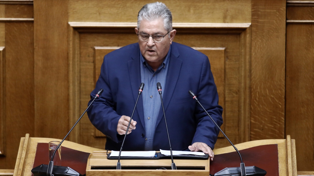Κουτσούμπας
