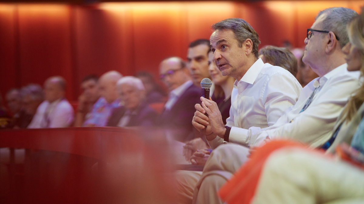 Μητσοτάκης