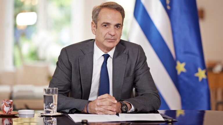 Μητσοτάκης