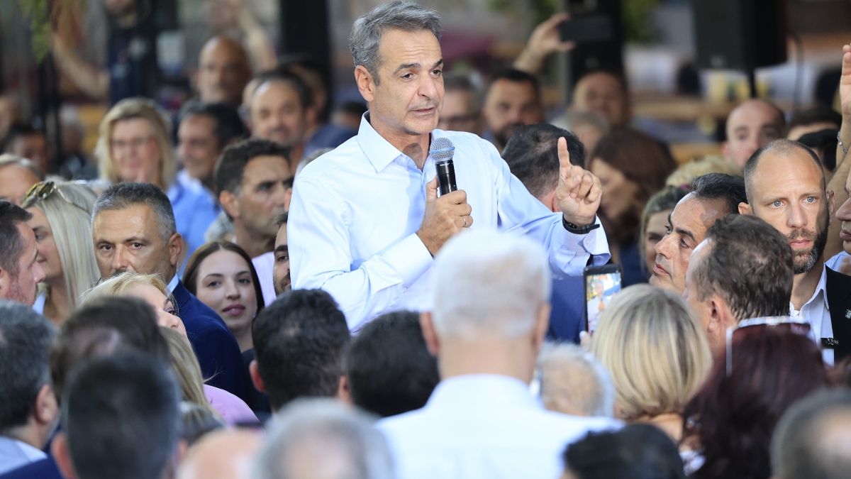 Μητσοτάκης