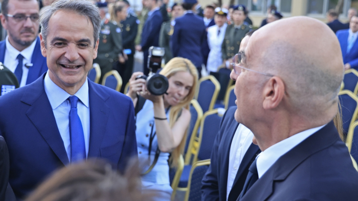 Μητσοτάκης Δένδιας