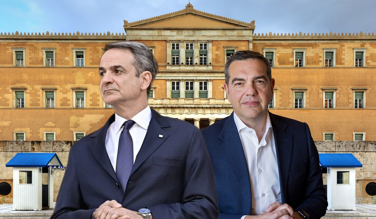 Μητσοτάκης Τσίπρας