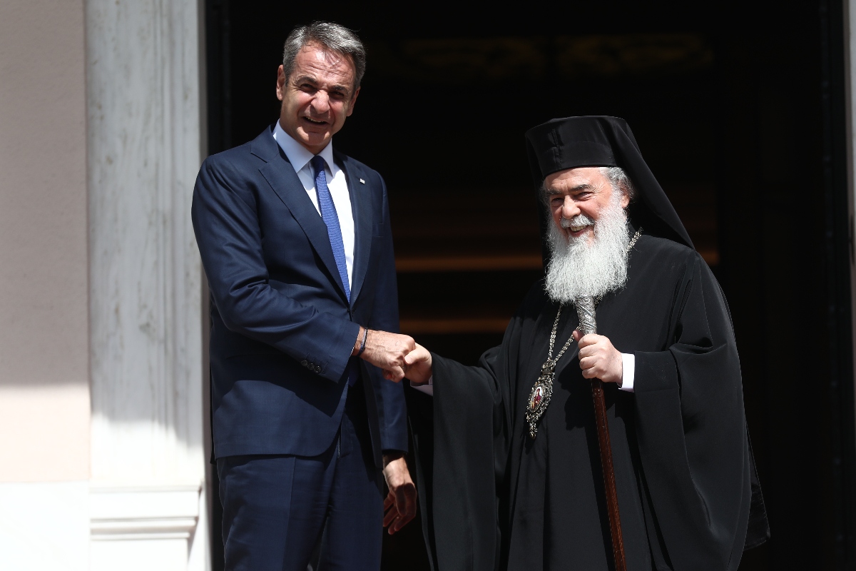 Πατριάρχης Ιεροσολύμων σε Μητσοτάκη: Ο Τραμπ θέλει να επισκεφθεί την Ελλάδα