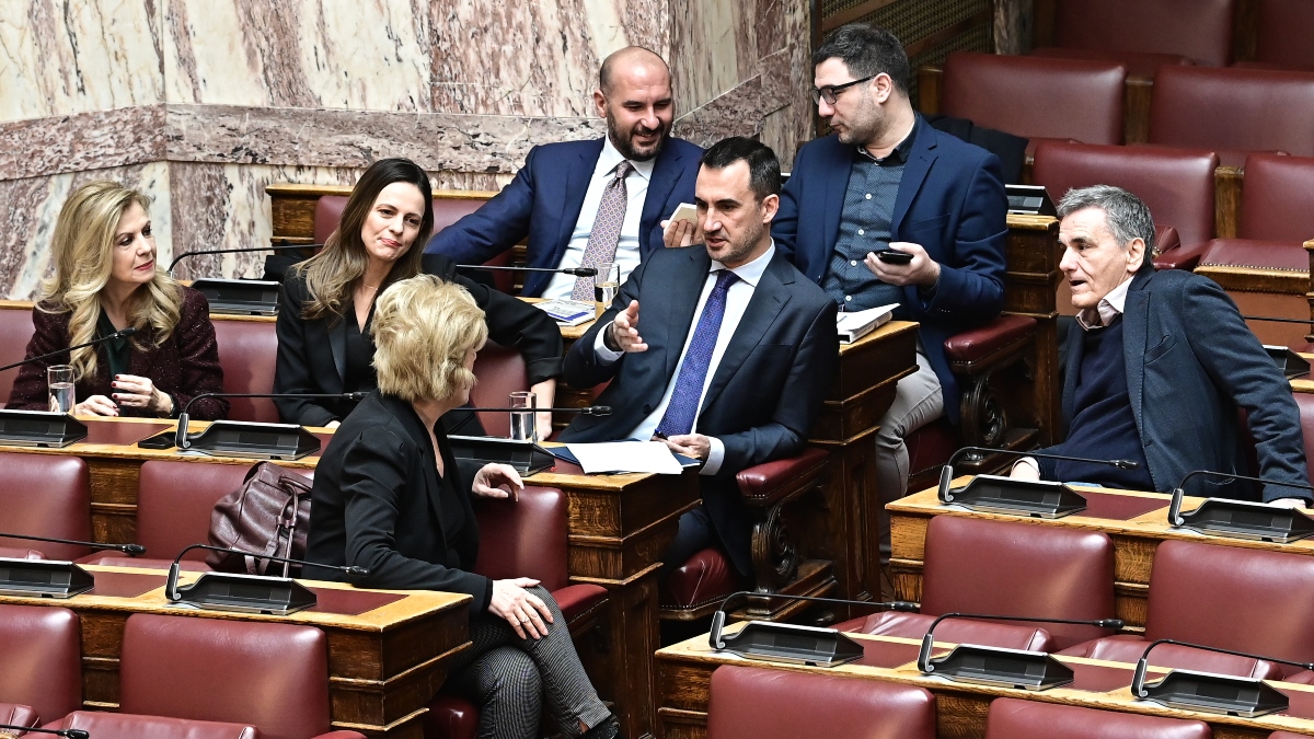 Νέα Αριστερα
