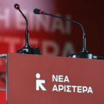 Νέα Αριστερά