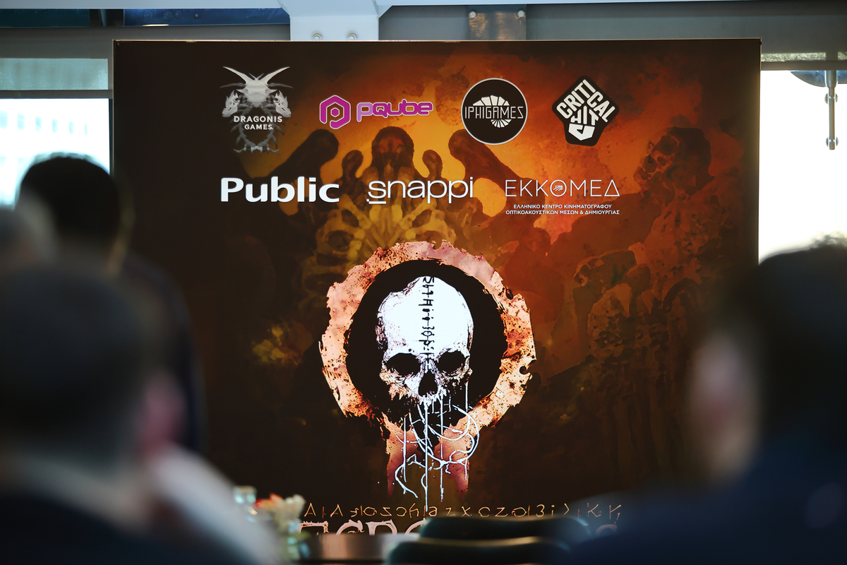Νέα εποχή για το ελληνικό videogame – Παρουσιάστηκε το «Necrophosis: Full Consciousness» για PlayStation και Xbox
