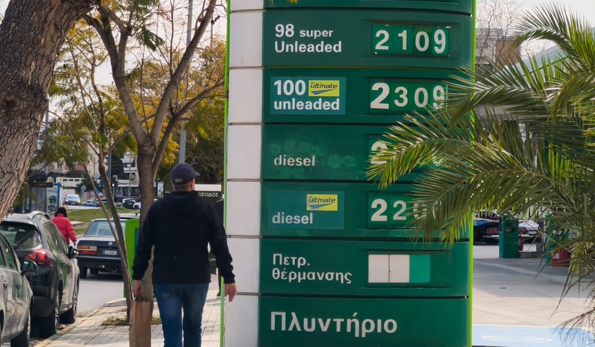 Πληθωρισμός: Οι πρωταθλητές στις αυξήσεις – 21% στη βενζίνη, «καίνε» ενοίκια και ρεύμα
