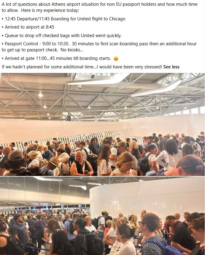 αεροδρόμια