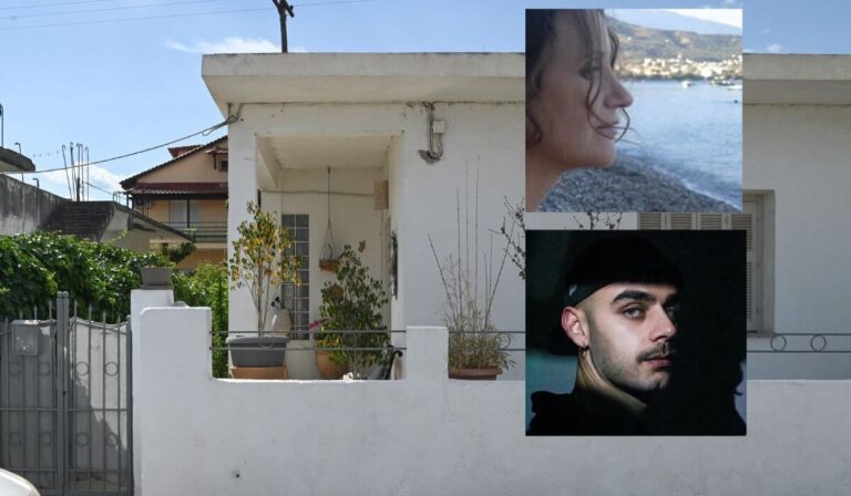 ΑΙΓΙΟ
