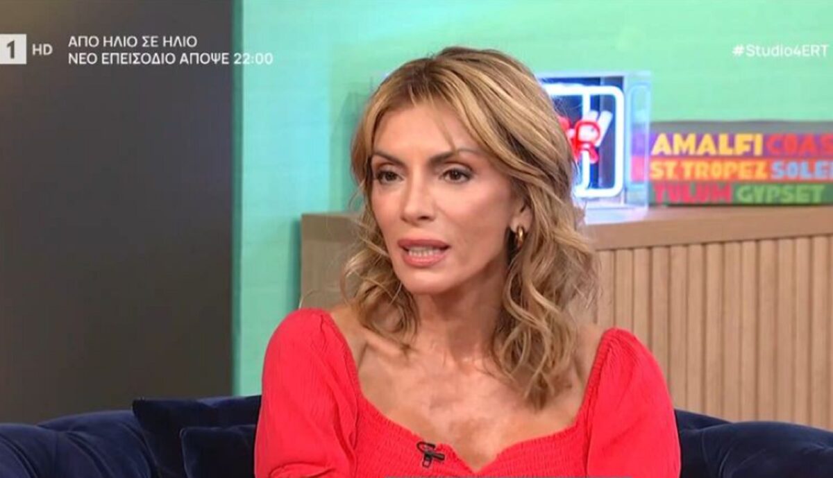Αλεξάνδρα Πασχαλίδου: «Έζησα πατρική βία, είναι ντροπή να τα λες αυτά...»