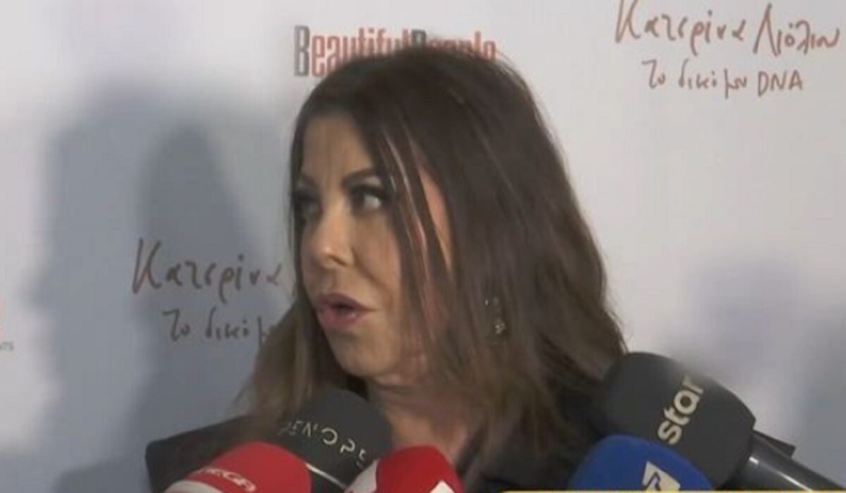 Άντζελα Δημητρίου: «Ετοιμάζω το βιβλίο με την αυτοβιογραφία μου, μπορεί να γίνει ταινία»