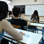 αρχαία 2026