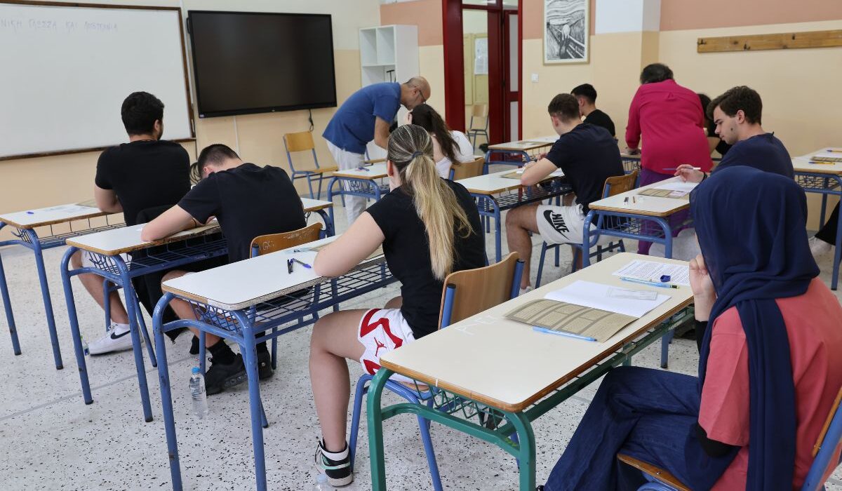 βασεις 2026 εκτιμήσεις