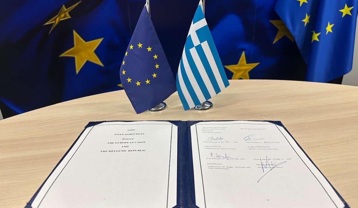 Ελλάδα Πρόγραμμα SAFE Υπογραφή
