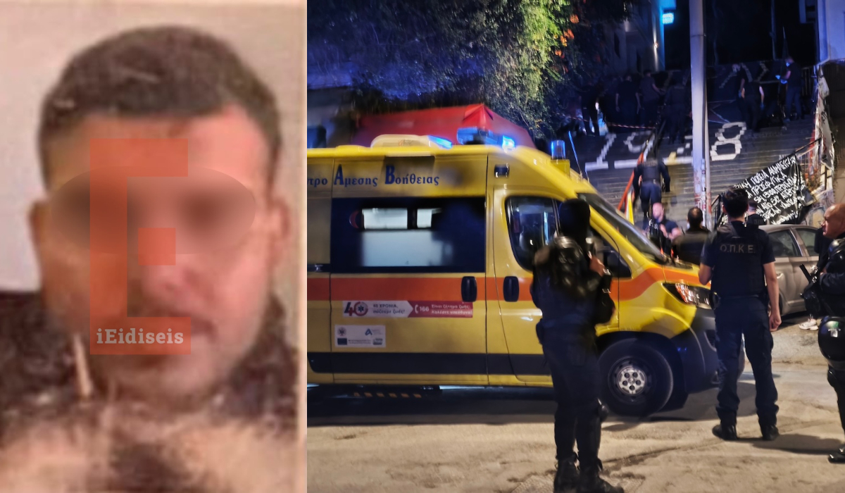 Εξάρχεια Δολοφονία 25χρονος Τούρκος