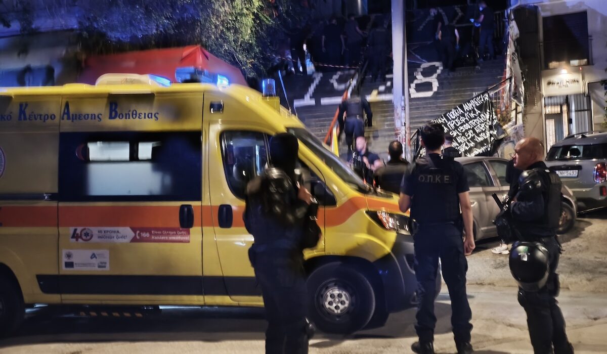 Εξάρχεια Πυροβολισμοί Νεκρός