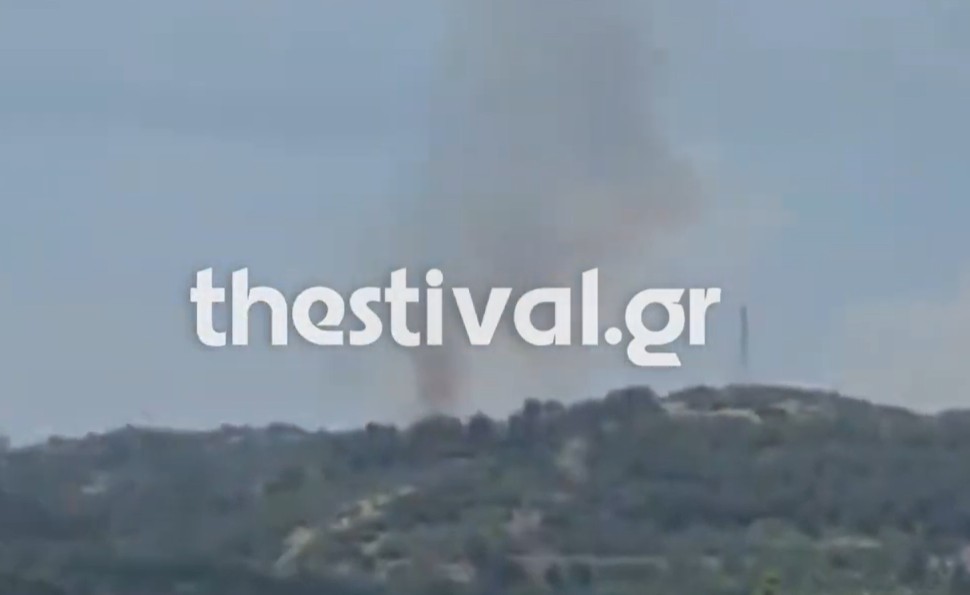 φωτιά Θεσσαλονίκη, Δερβένι