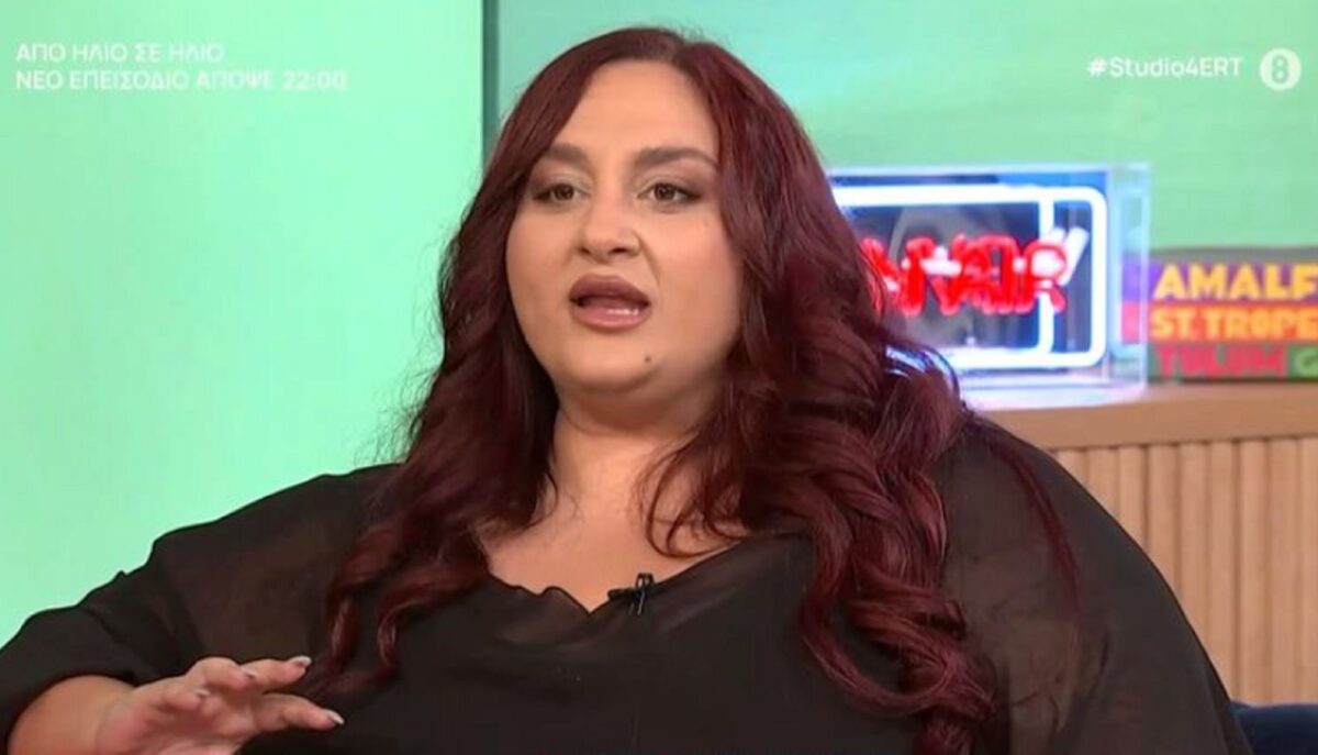 Χρυσηίδα Γκαγκούτη: «Το χιούμορ είναι μόνο άμυνα για μένα»