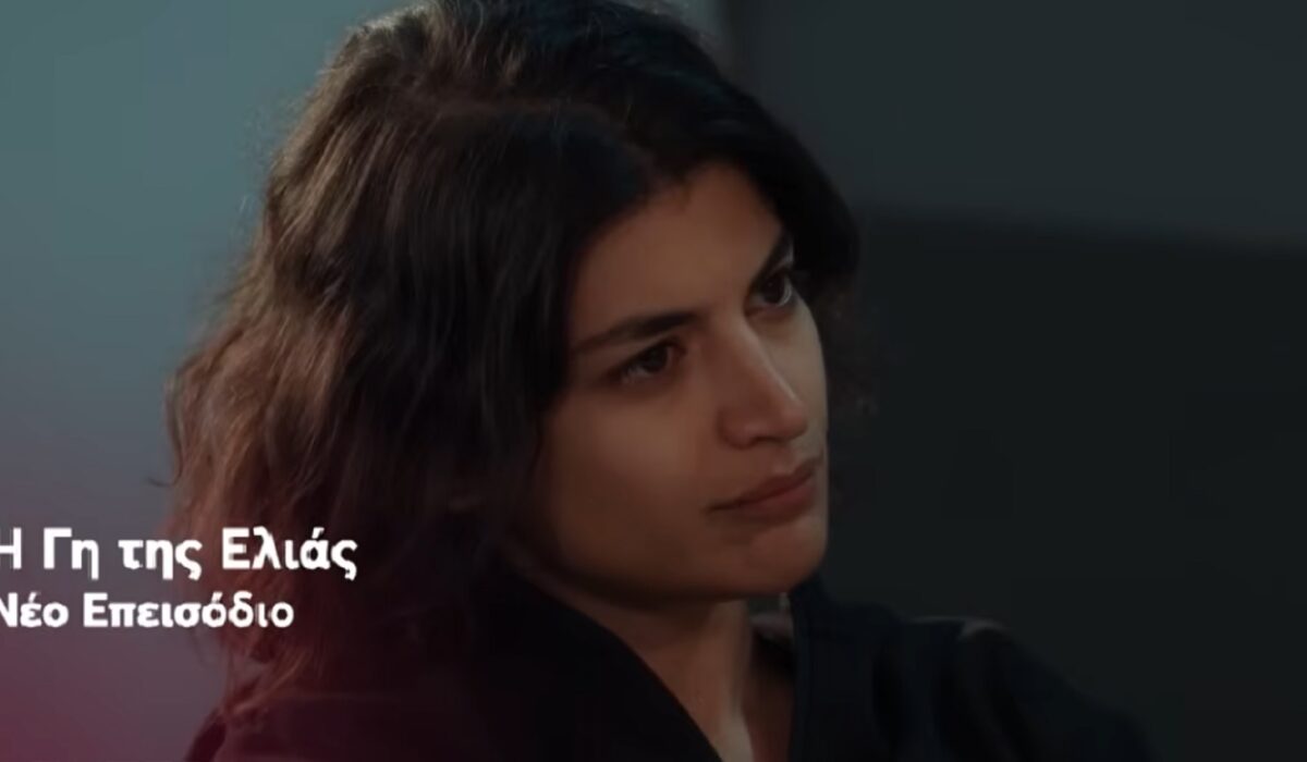Η Γη της Ελιάς spoiler: Η Χριστιάνα ξεψυχά στη φυλακή