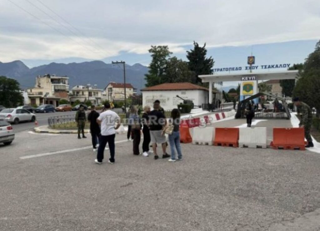 γυναίκες στον στρατό, κατάταξη Λαμία