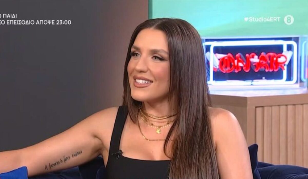 Ιουλία Καλλιμάνη: «Επιτυχία είναι να κοιτάς ψηλά και να πατάς γερά στη γη»