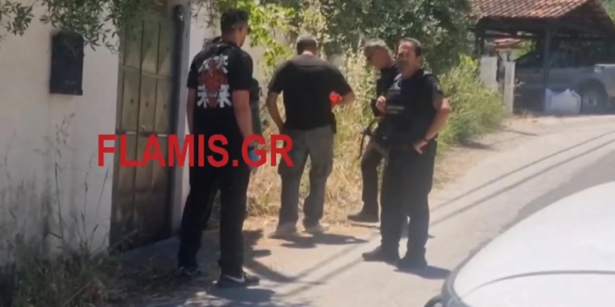 Τζέιμς Δαλαμάνγκας Αίγιο Σύλληψη