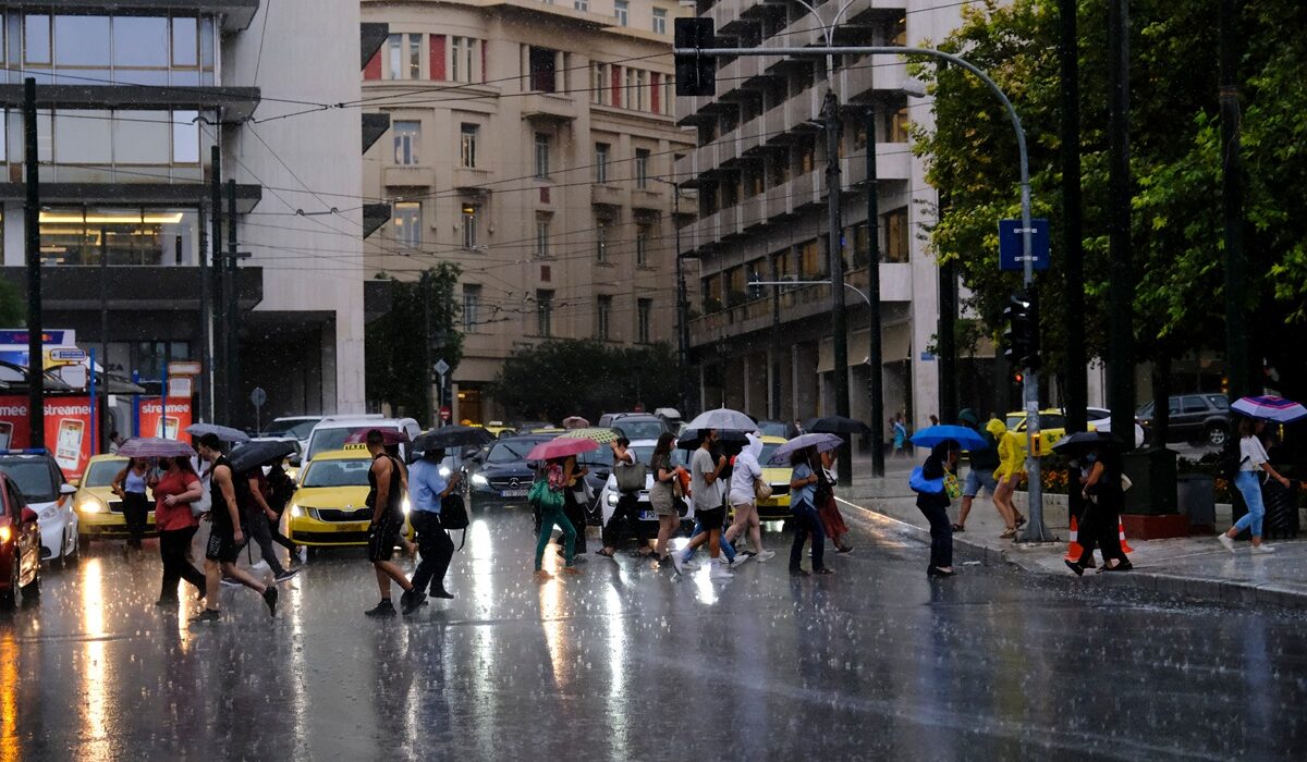 καιρός