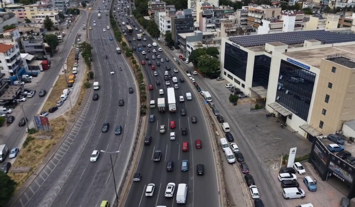ΚΙΝΗΣΗ ΚΗΦΙΣΟΣ
