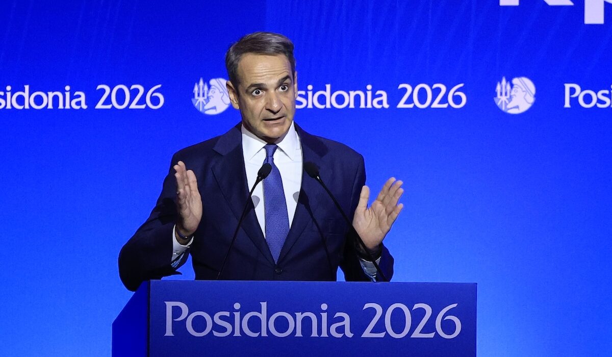 Κυριάκος Μητσοτάκης Ποσειδώνια 2026