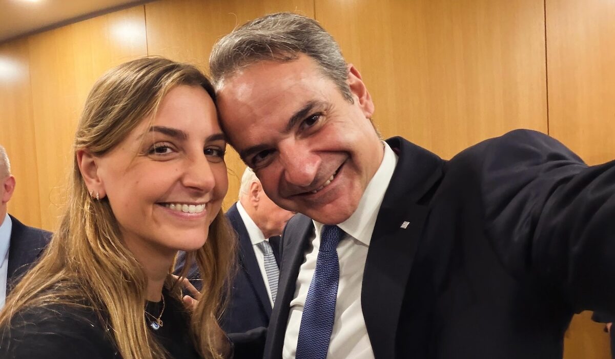 Κυριάκος Μητσοτάκης Σοφία Μητσοτάκη