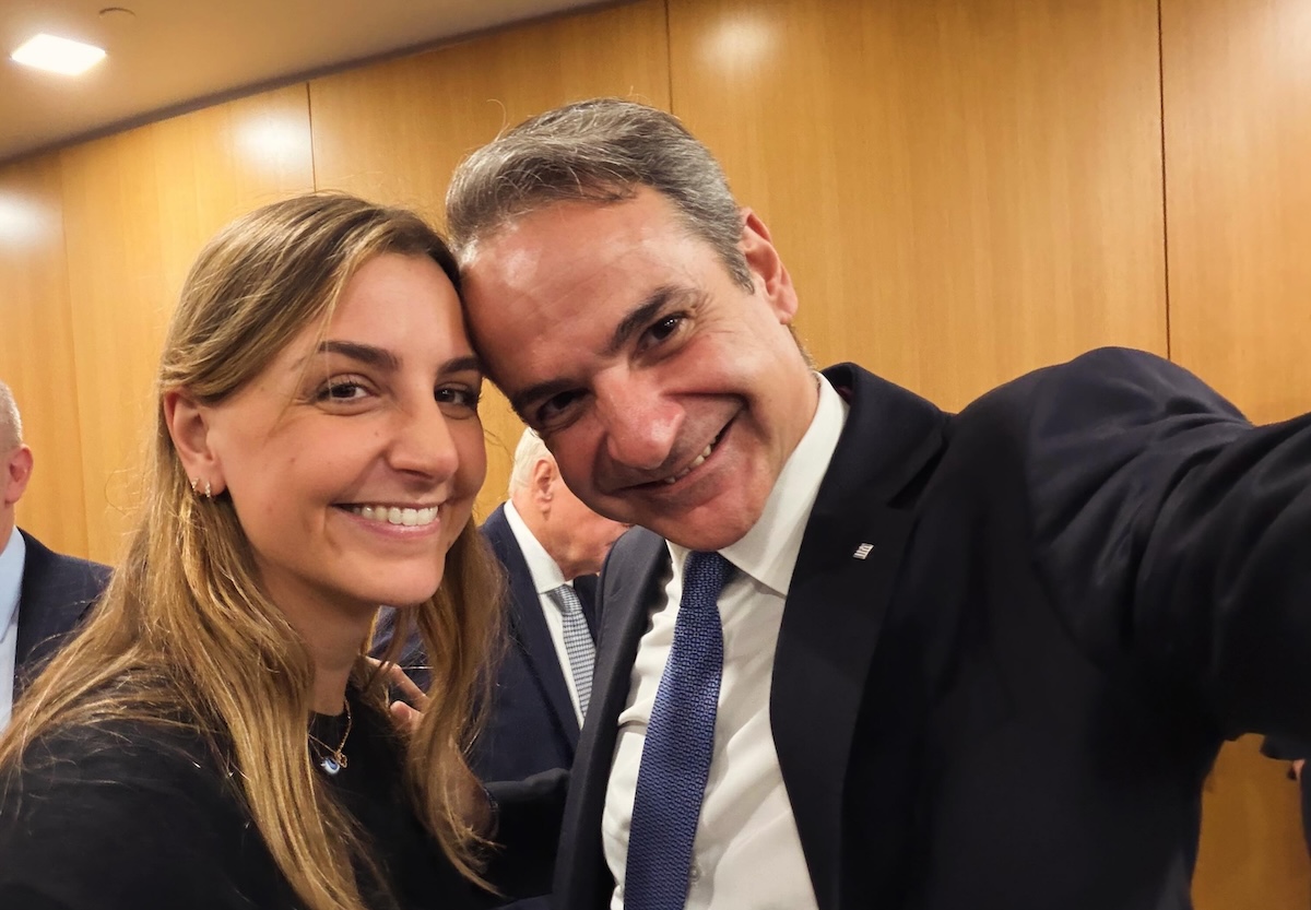 Κυριάκος Μητσοτάκης Σοφία Μητσοτάκη