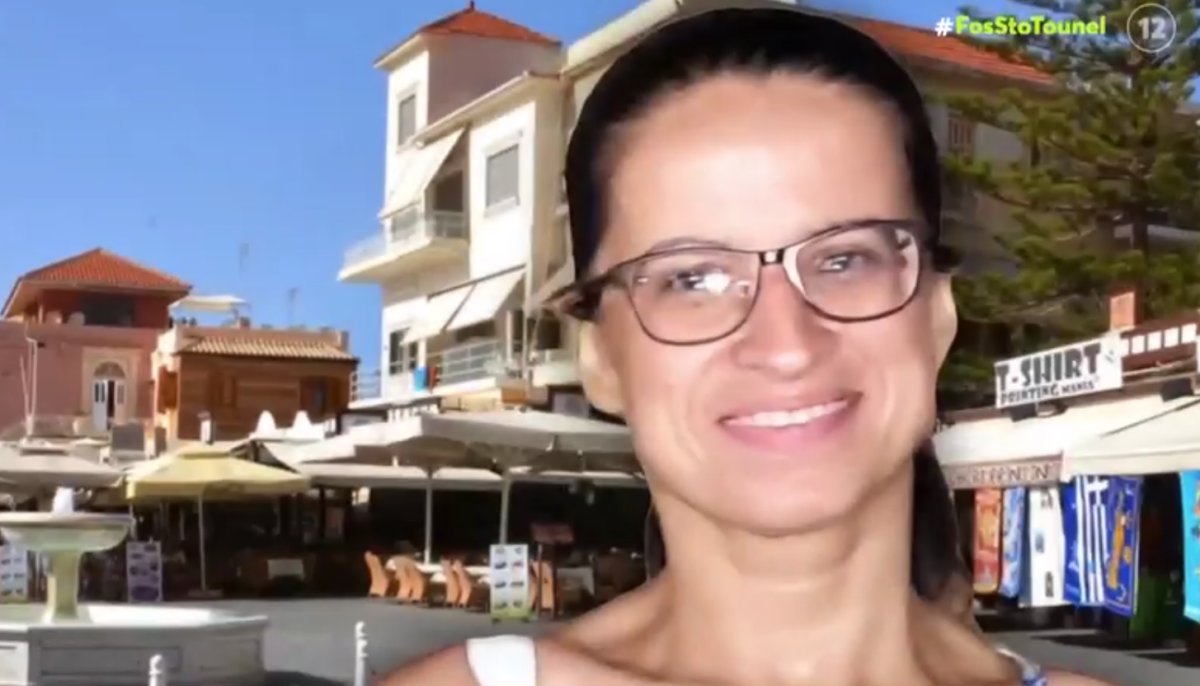Σταυρούλα Λεβεντάκη