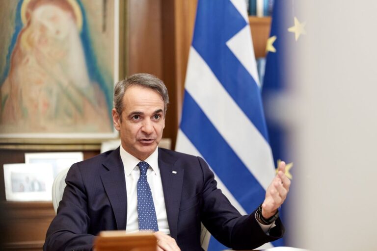 Κυριάκος Μητσοτάκης
