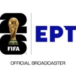 Πρόγραμμα Μουντιάλ 2026 ΕΡΤ